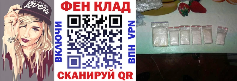 АМФЕТАМИН 97%  omg зеркало  Кулебаки 
