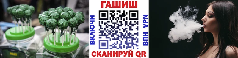 закладка Кулебаки Canna-Cookies марихуана