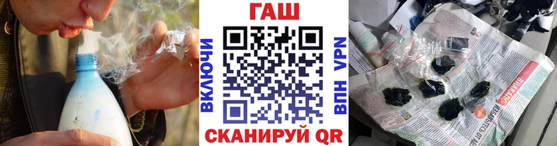 ГАШ Изолятор  Кулебаки 