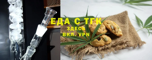 кокаин VHQ Алексеевка
