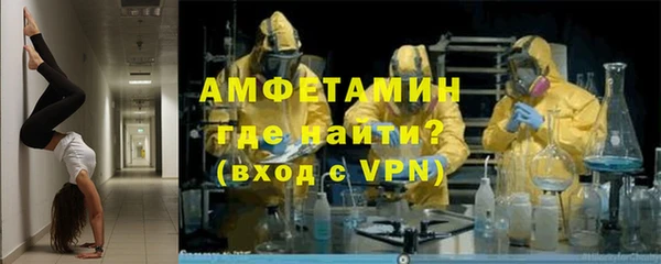 кокаин VHQ Алексеевка