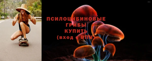 COCAINE Абдулино
