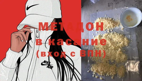 дмт Алзамай