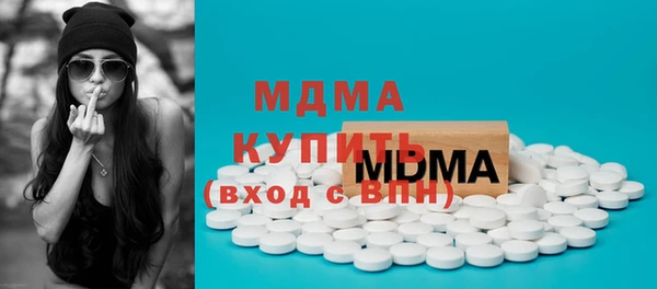 дмт Алзамай