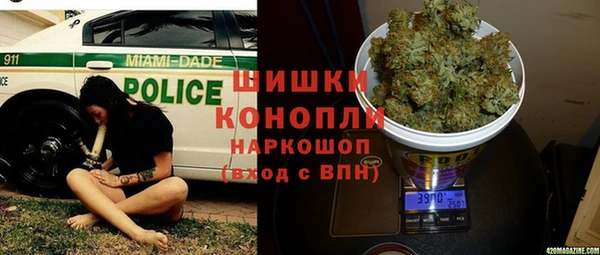 трава Алексин
