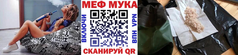 kraken ONION Кулебаки Меф 4 MMC даркнет сайт