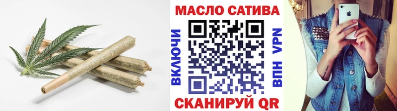ТГК жижа  наркота  кракен ссылки  Кулебаки 