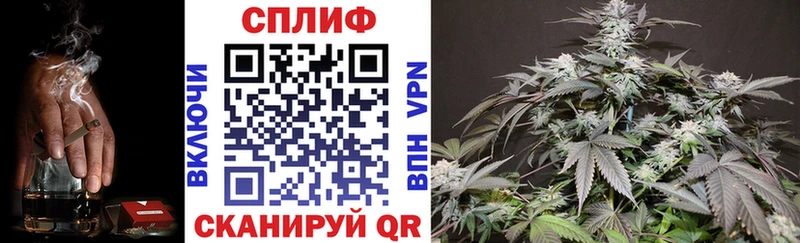 Шишки марихуана SATIVA & INDICA Кулебаки